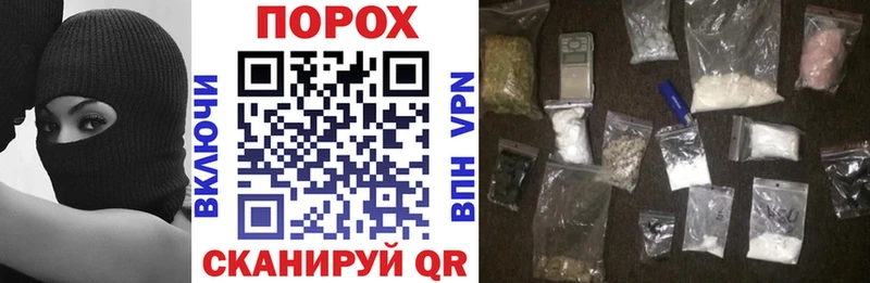 Amphetamine Premium  дарнет шоп  Хотьково 