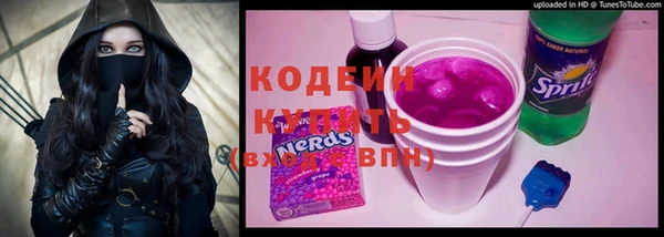 mix Алапаевск