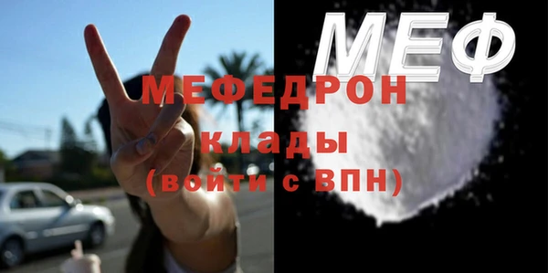 экстази Новодвинск