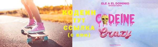 прущая мука Наволоки
