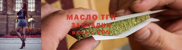 экстази Новодвинск