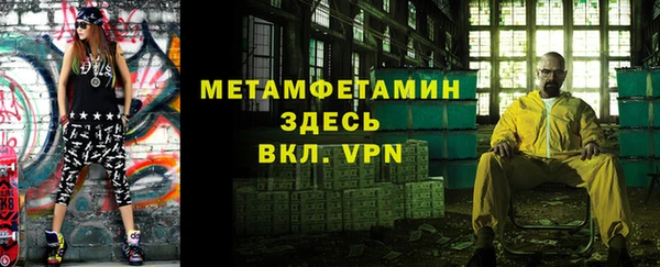винт Алагир
