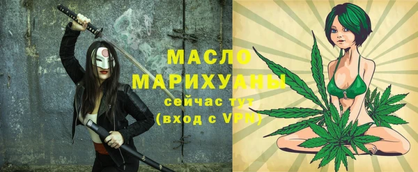 герыч Весьегонск