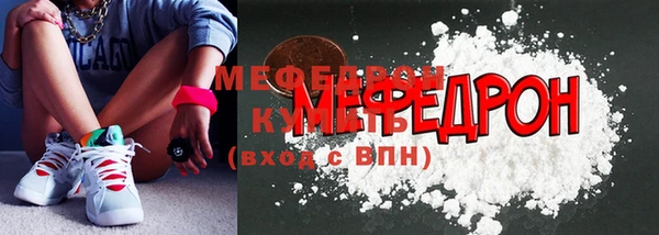 экстази Новодвинск
