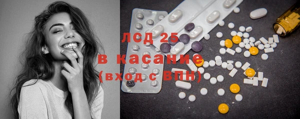 мефедрон Аксай