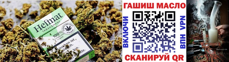 купить  цена  Хотьково  Дистиллят ТГК вейп с тгк 